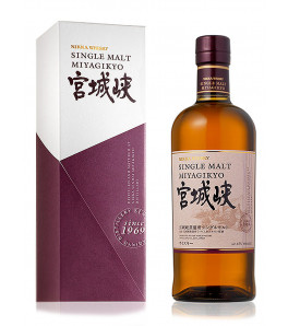 Whisky Japonais NIKKA From The Barrel Coffret 2 verres